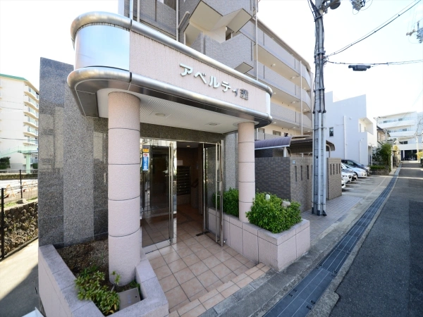 アベルティ灘