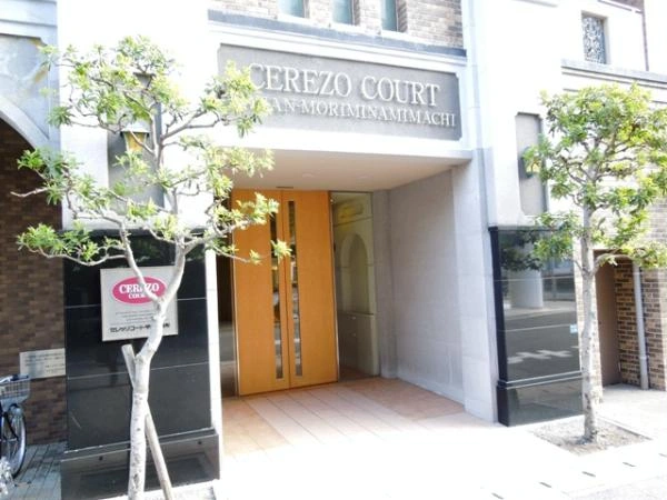 セレッソコート甲南森南町