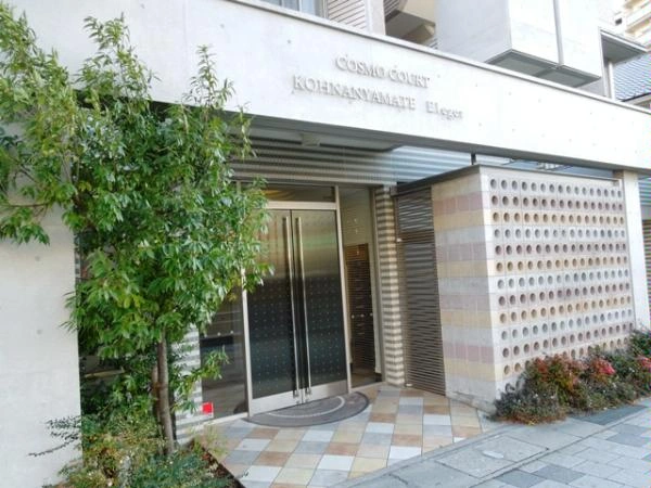 コスモコート甲南山手エレジア