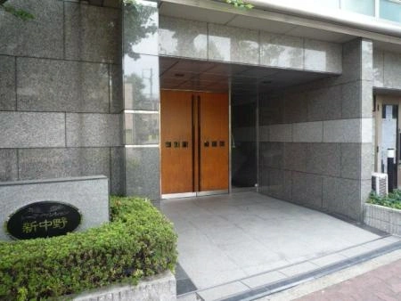 シーアイマンション新中野