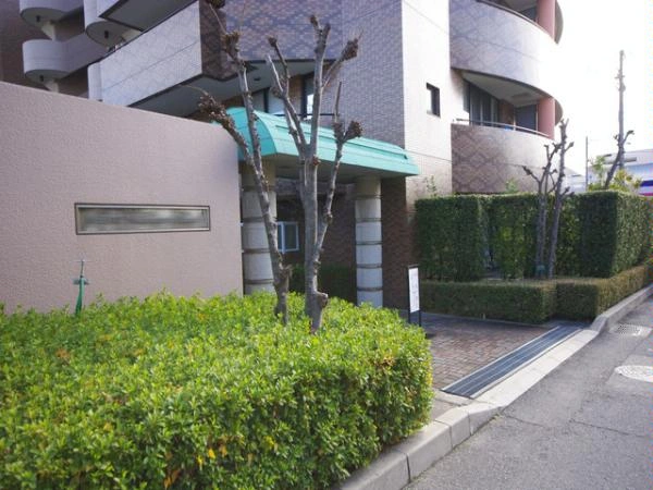 ネオ・ディ西宮大森