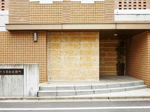 パークハウス目白近衛町