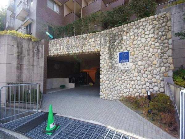 クイーンズプレイス門戸西町