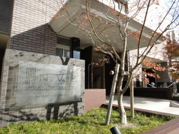 エヌヴィ御影石町