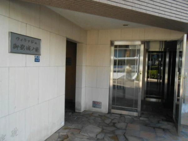 ヴィラァジュ御影城ノ前
