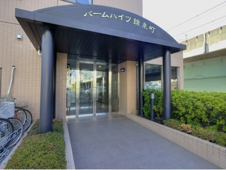 バームハイツ錦糸町