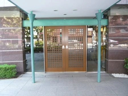 落合ハイム