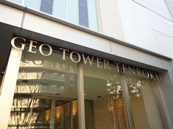 ジオタワー天六