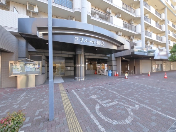 プリメール柳島