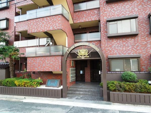ライオンズマンション芦屋