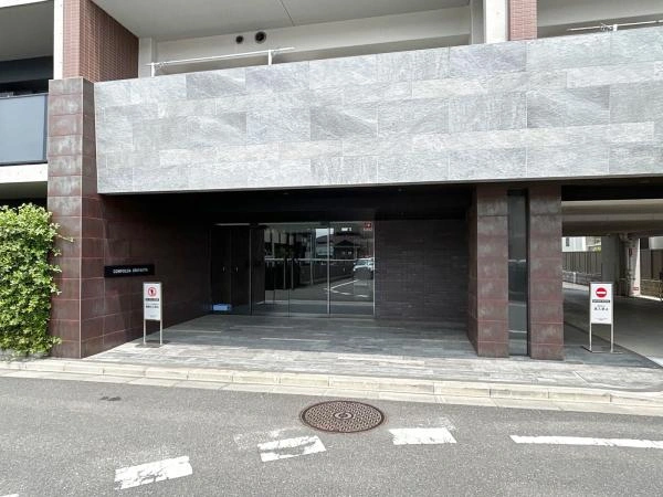 コンフォルシア大宮北
