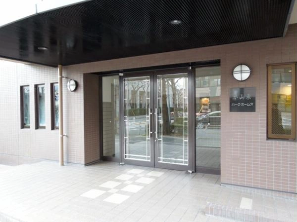 本山東パークホームズ