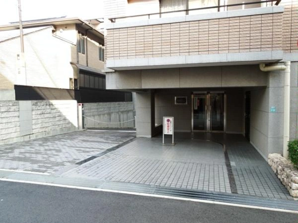 藤和芦屋川ホームズ