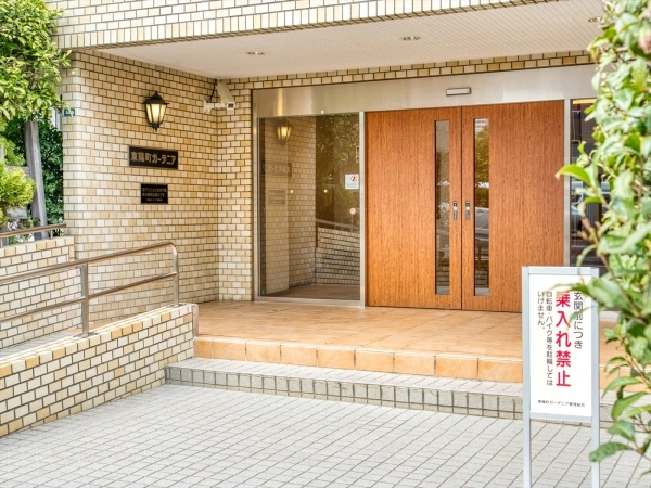 東陽町ガーデニア
