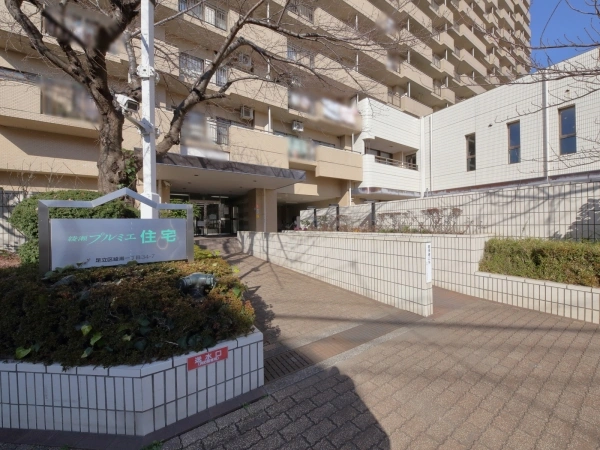 綾瀬プルミエ