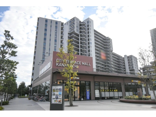 シティテラス金町