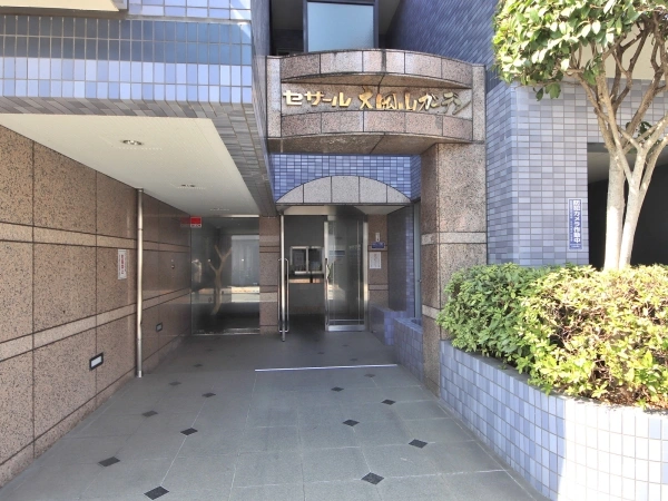 セザール大岡山ガーデン