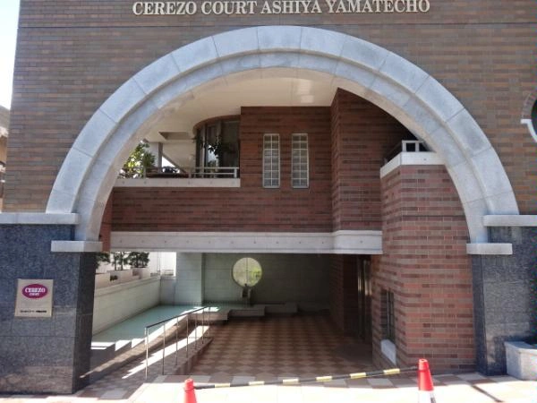 セレッソコート芦屋山手町