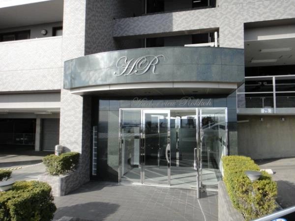 ハーバービュー六甲