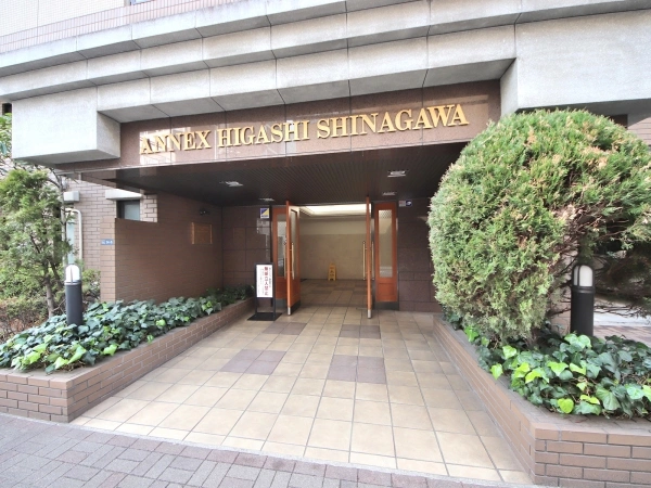 アネックス東品川