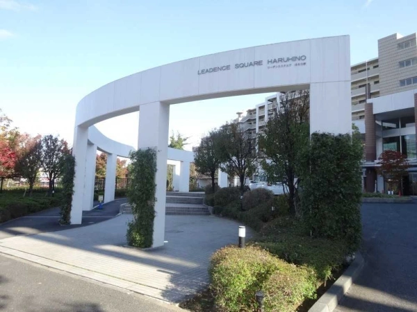 リーデンススクエアはるひ野