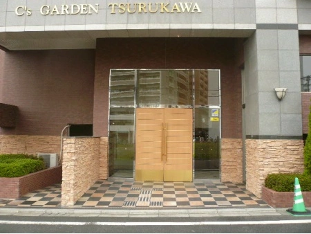 シーズガーデン鶴川