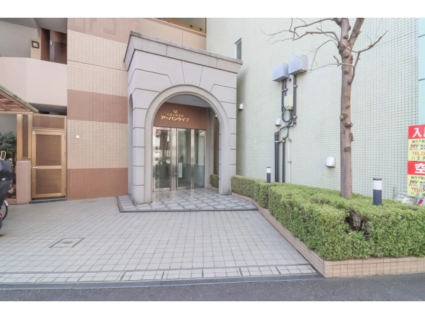 八王子明神町アーバンライフ