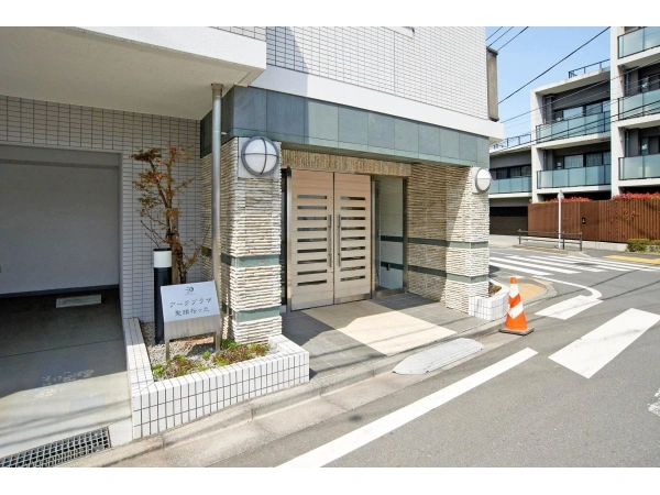 アークプラザ聖蹟桜ヶ丘
