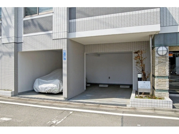 アークプラザ聖蹟桜ヶ丘