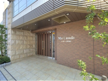 ミオカステーロ梅屋敷