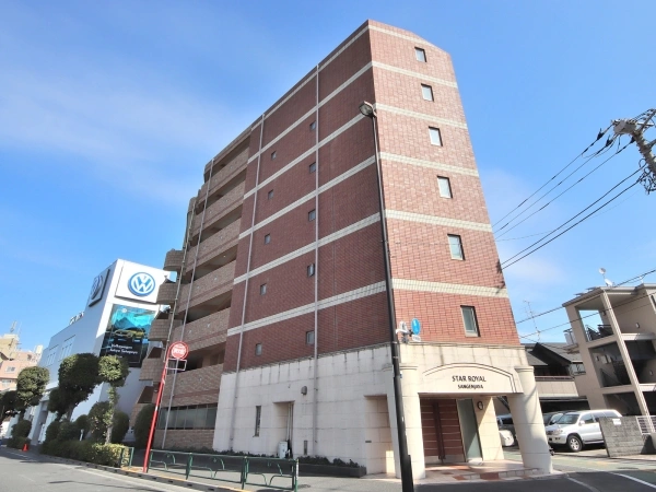 スターロワイヤル三軒茶屋