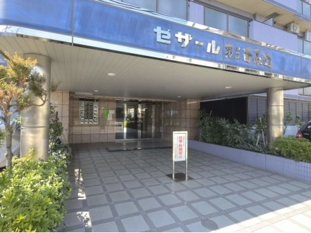 セザール第三西馬込