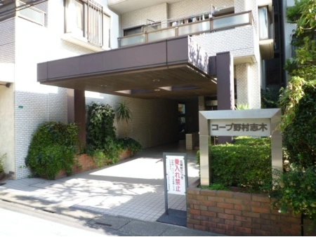 コープ野村志木