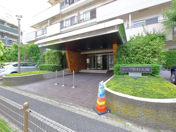コープ野村大塚