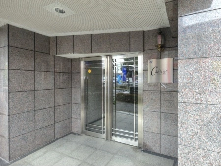 クレアシオン中野北