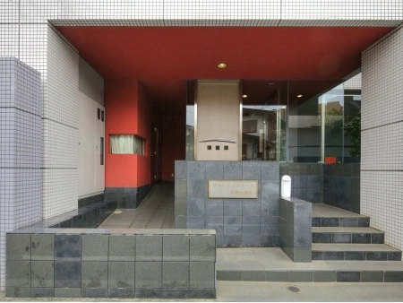 グローイングコート中野江原町