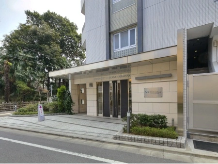 ダイナシティ中野新井薬師