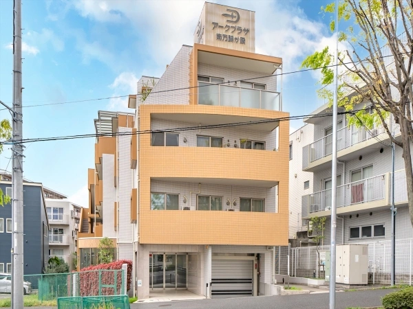 アークプラザ南万騎が原