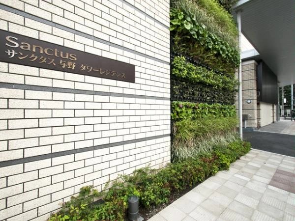 サンクタス与野　タワーレジデンス