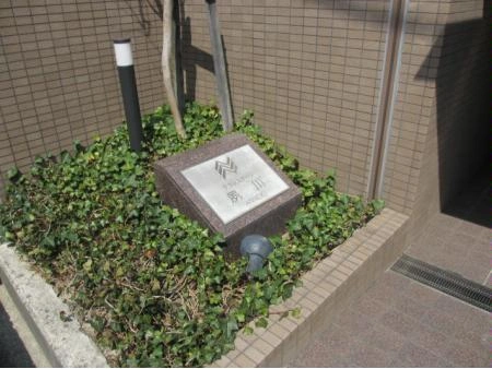 グランステイツ夙川アネックス