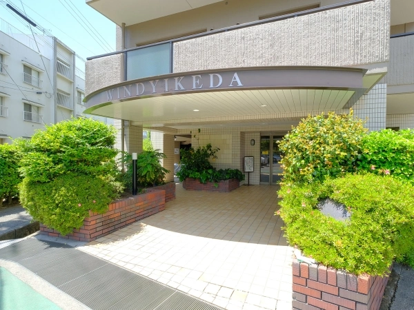 コープ野村ウィンディ池田