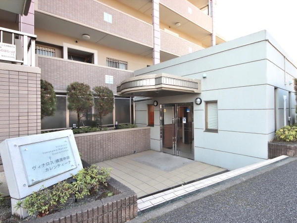 ヴィナロス横濱中田カレンティーナ