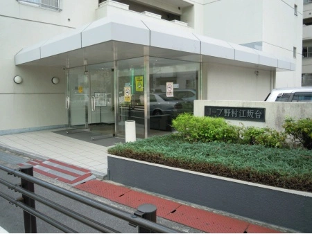 コープ野村江坂台