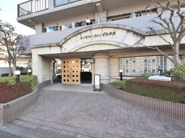 エンゼルハイムいずみ中央