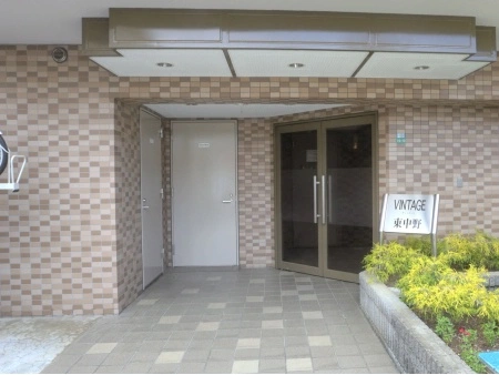 ヴィンテージ東中野