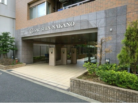 セザール新中野