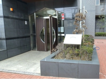 センチュリー中野南台
