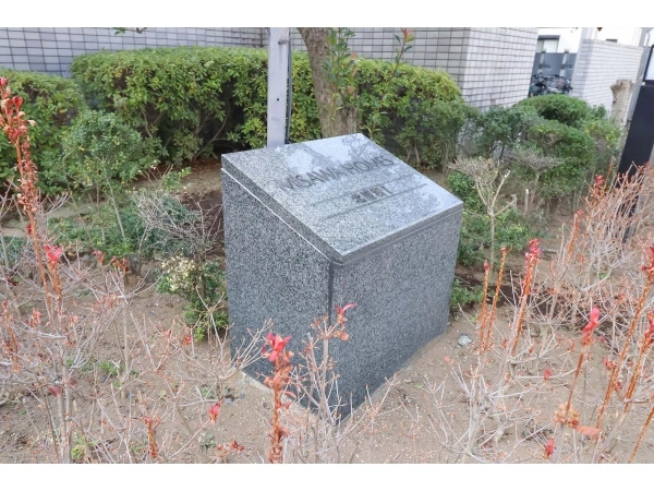ミサワホームズ北浦和I