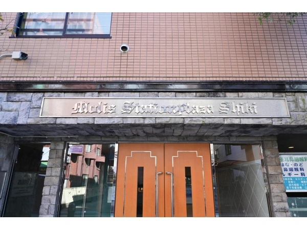 モリスステーションプラザ志木