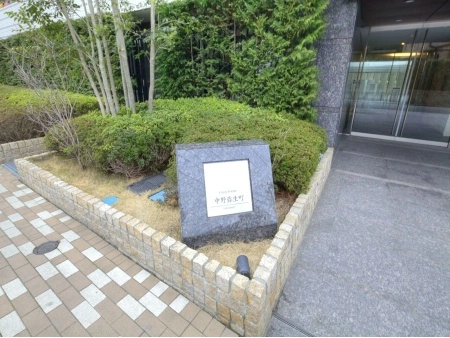 クレストフォルム中野弥生町